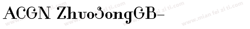 ACGN ZhuoSongGB字体转换